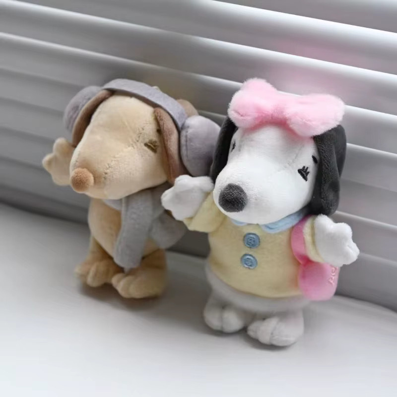 Bandai Snoopy Anime Schlüsselanhänger, Unisex - Bild 2