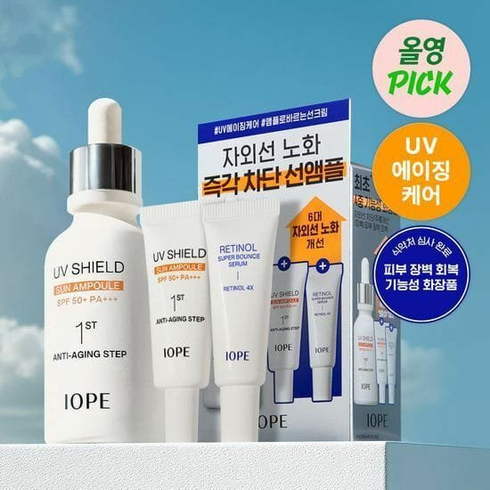 Iope Anti-Aging UV Shield Sonnenampulle Serum, SPF 50+, Niacinamid, Retinol - Bild 1