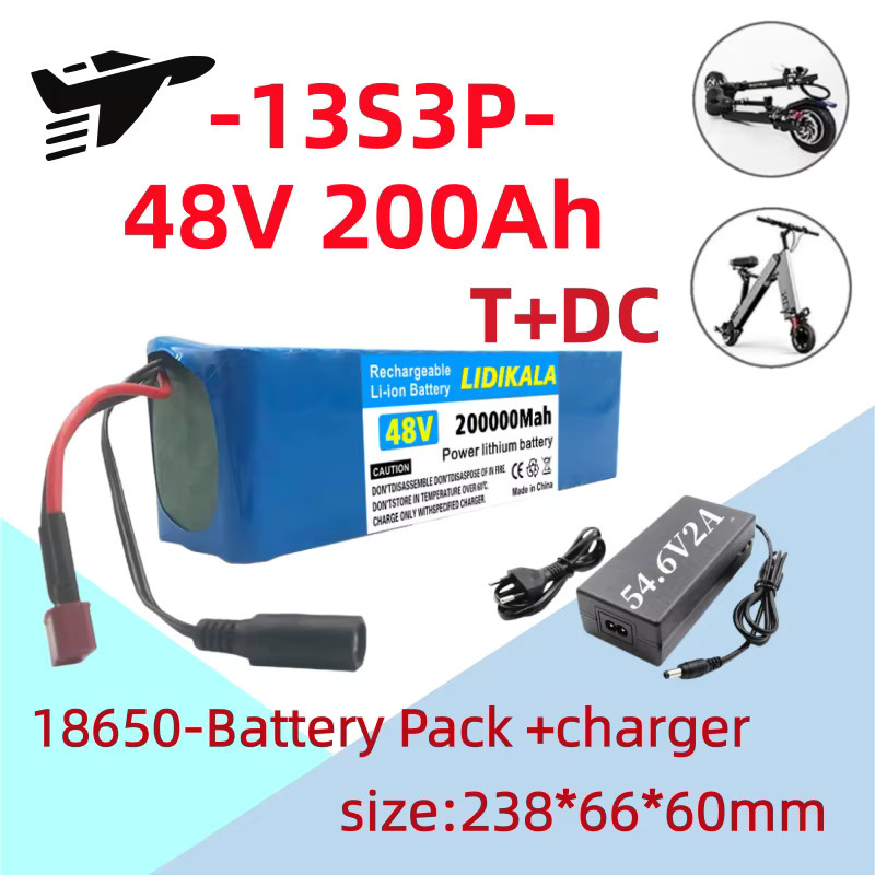 Ddadache Lithium-Ionen-Akkupack 48V 200000mAh 2000W 13S3P für 18650 Zellen mit BMS und 54,6V Ladegerät in Blau - Bild 7
