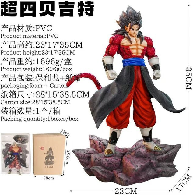 Bandai Dragon Ball Super Saiyajin 4 Vegeta Rennfigur, Kunststoff - Bild 1
