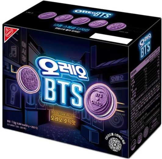 OREO BTS Hotteok Geschmack Keks 1 kg - Bild 1