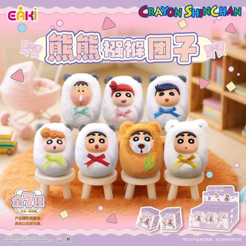 Crayon Xiaoxin Kleiner Bär Dango Plüsch Blind Box Puppe Anhänger Schlüsselbund Multicolor - Bild 2