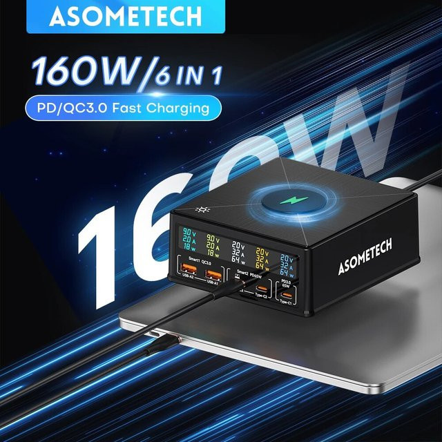 ASOMETECH 160 W USB-Ladestation in Schwarz mit GaN-Technologie, Schnellladegerät mit 100 W und 65 W PD/PPS für Laptop, Tablet und Smartphone - Bild 1