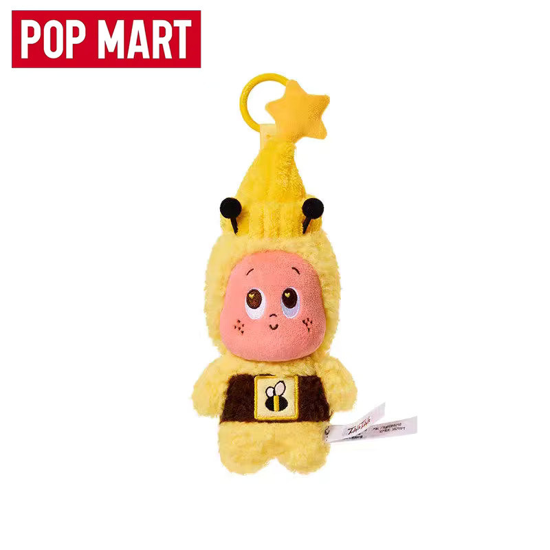 POP MART Willkommen auf der Mondoberfläche, Mystery Box - Bild 4