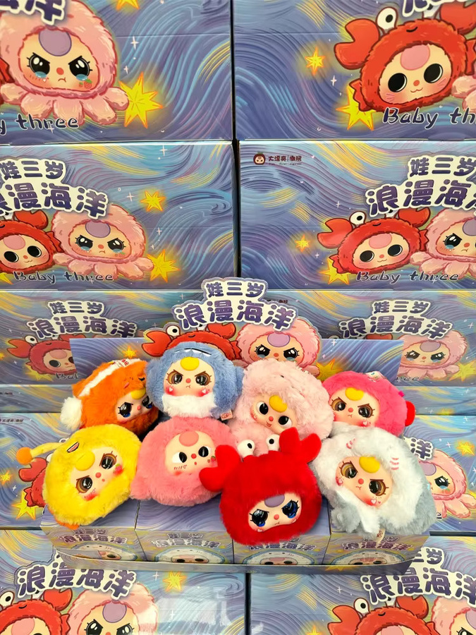 52TOYS Baby Drei Romantische Ozean V2, Plüsch Puppe, Meerestiere, Bunt - Bild 4
