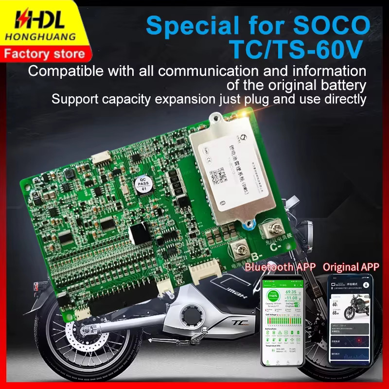 Super Soco Original Batterie-BMS-Board für TS/TC 17S 50A mit Bluetooth-App in Grün - Bild 4