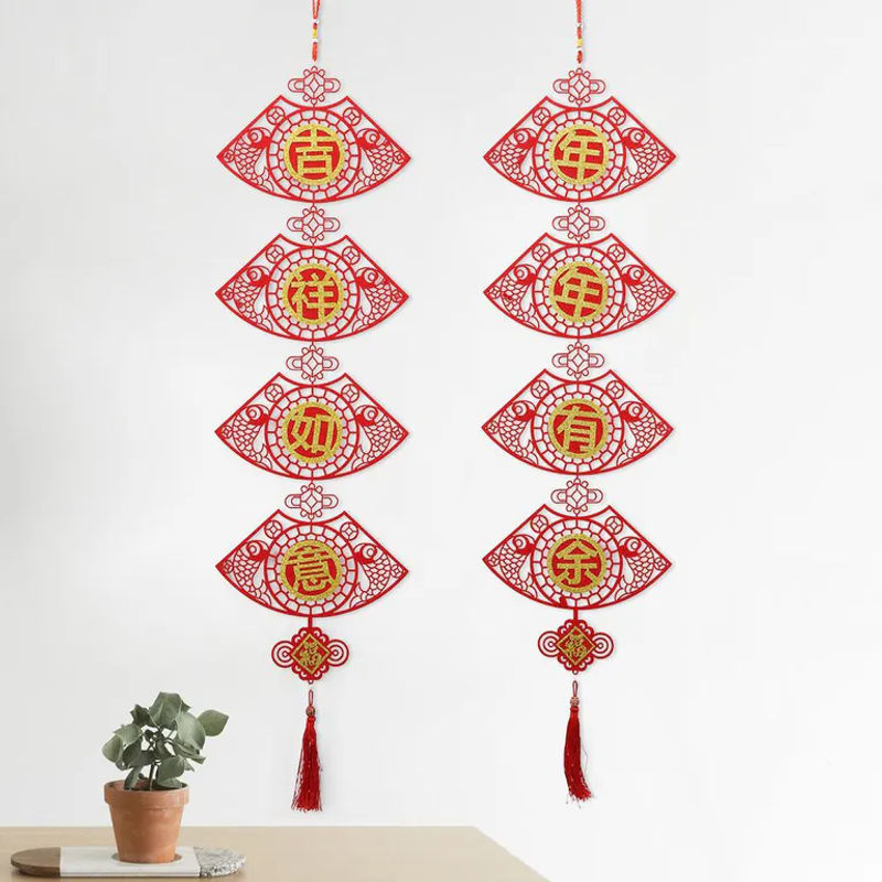 2 Stück CosyHome Traditionelle Chinesische Neujahrs-Hängedekoration für das Frühlingsfest in Rot - Bild 3