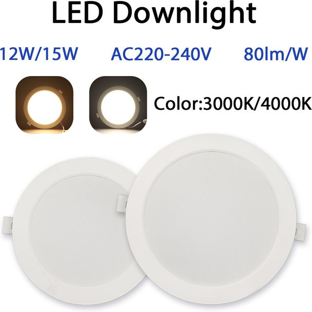 Gatetop LED-Einbauleuchte rund in Weiß für Wohnzimmer und Eingangsbereich, flimmerfrei, 220V - Bild 1