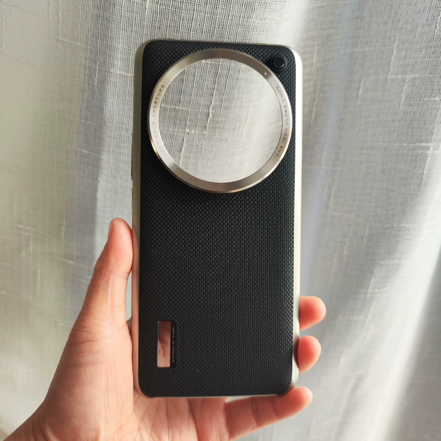 Xiaomi 14 Ultra Fotografie-Kit Handyhülle in Schwarz - Bild 3