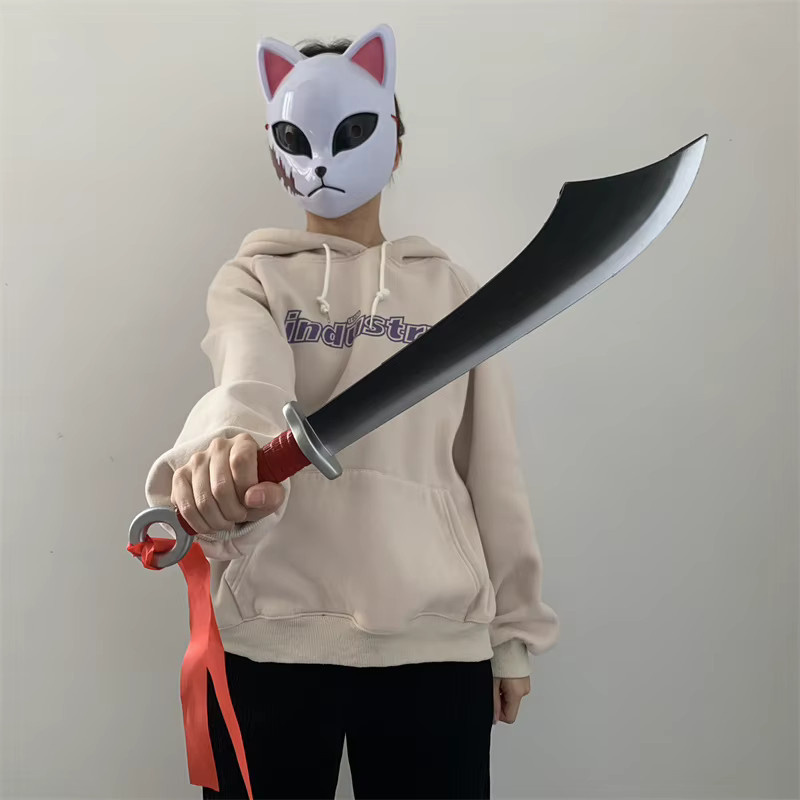 LeiNingYuan Cosplay Messer, Gummi Modell, 48 cm - Bild 2