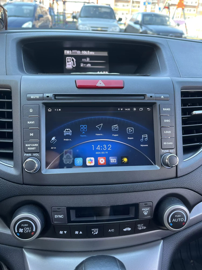 CHSTEK Autoradio für Honda CR-V CRV 4 RM RE 2011-2018 mit Android 13, kabellosem CarPlay, Navigation, WIFI und 4G in Schwarz - Bild 5