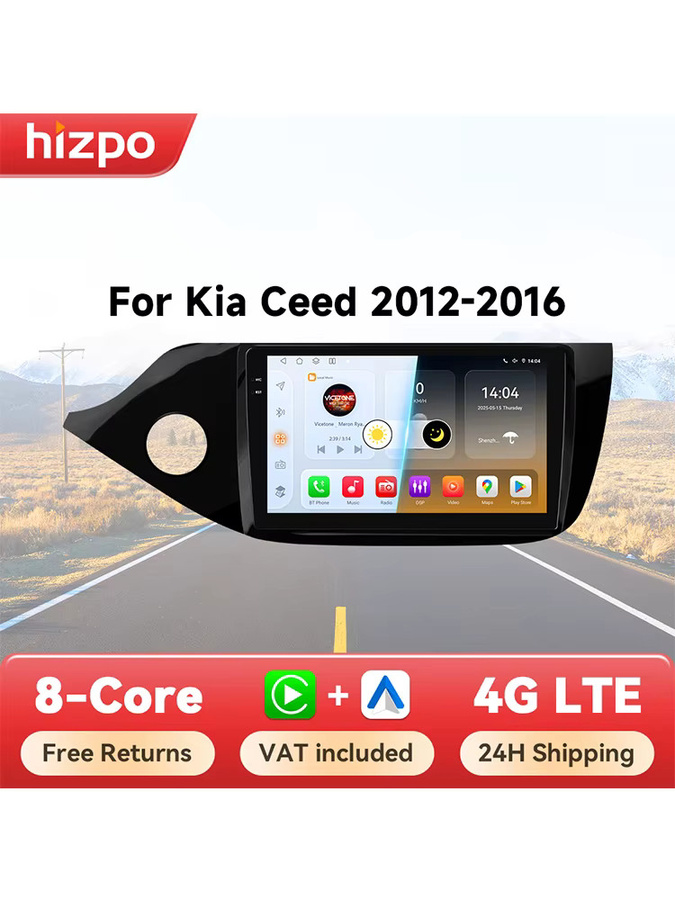 Hizpo Android Auto Radio für KIA CEED JD 2012-2016 mit 8 Zoll Display, 128 GB Speicher, Carplay, GPS und Wifi in Schwarz - Bild 1