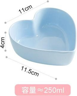 Herzförmige Keramikschüssel von Yiran Furniture in Blau, Durchmesser: 17,8 cm - Bild 1