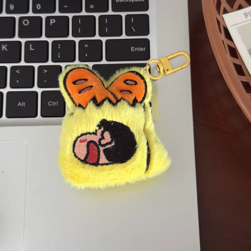 Crayon Shin-chan Schlüsselanhänger, Plüsch / Textil, Bunt / Mehrfarbig - Bild 2