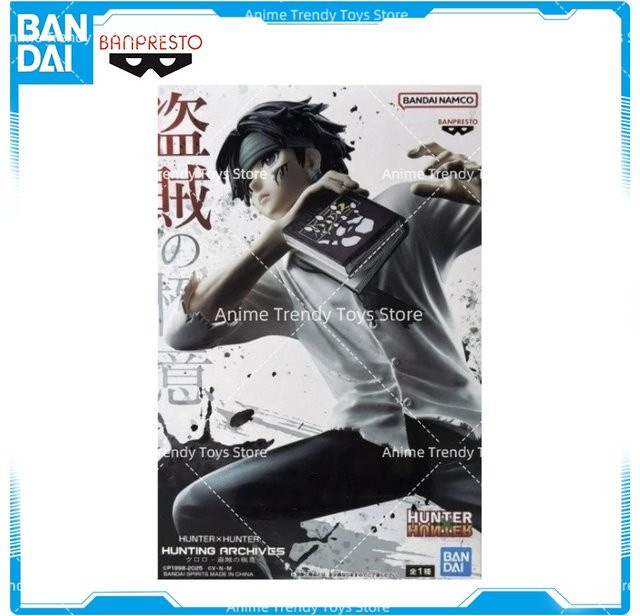 Banpresto Hunter x Hunter Archives Chrollo Lucilfer, Action Figure, Kunststoff - Bild 1