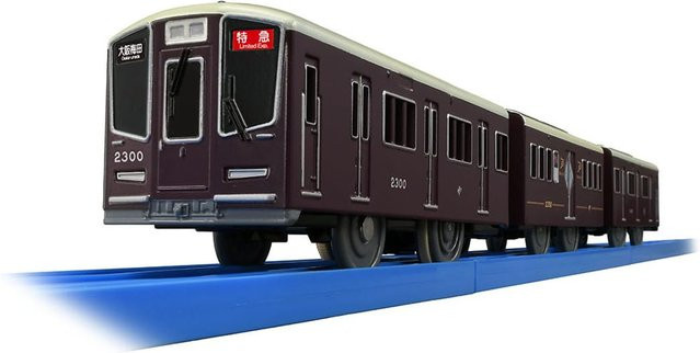 Takara Tomy Plarail S-47 Hankyu Railway 2300 Series PRiVACE Zug, Schwarz, ab 3 Jahre - Bild 1