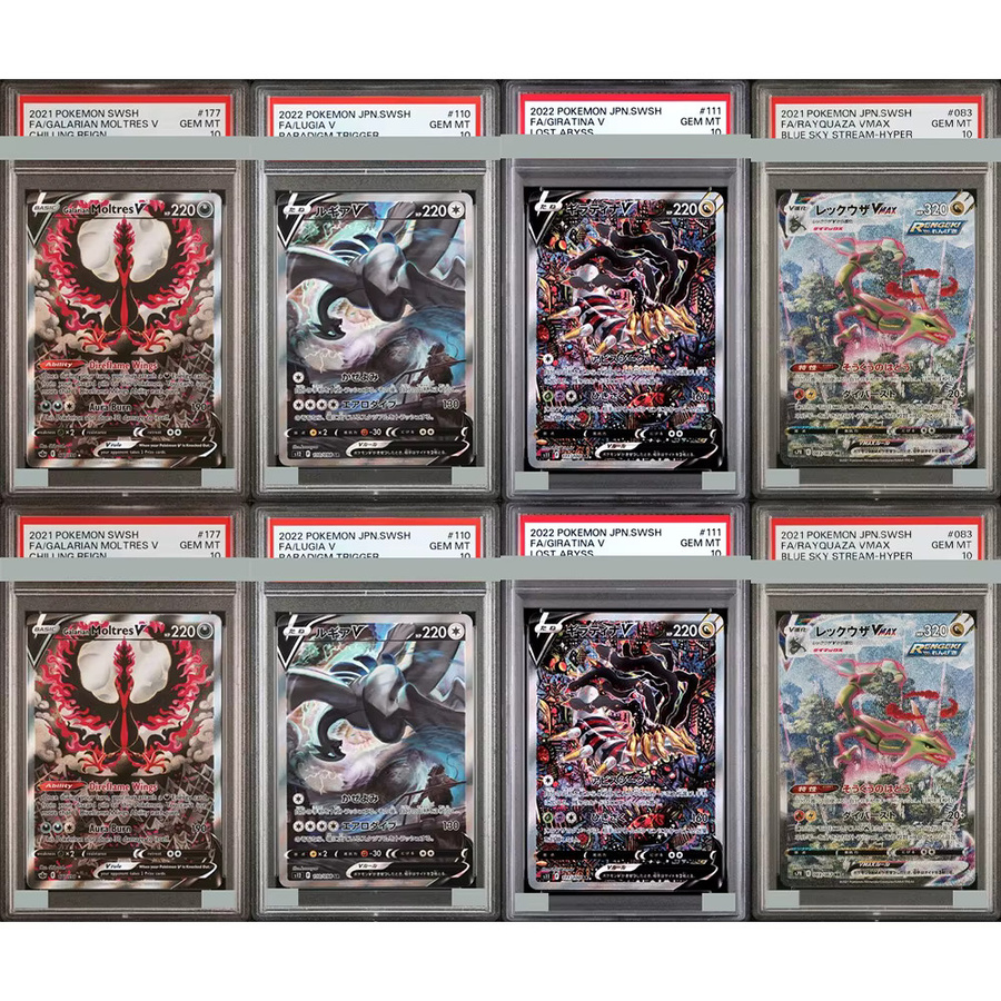 Keeppley Pokémon Rayquaza Blue Sky Stream Vmax Hr Karte, Englisch - Bild 3