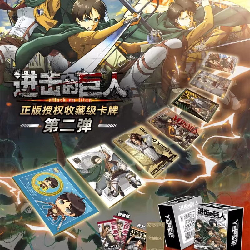 KABAO Attack on Titan, Actionfigur-Geschenkset, Sammelkarten, bunt - Bild 4