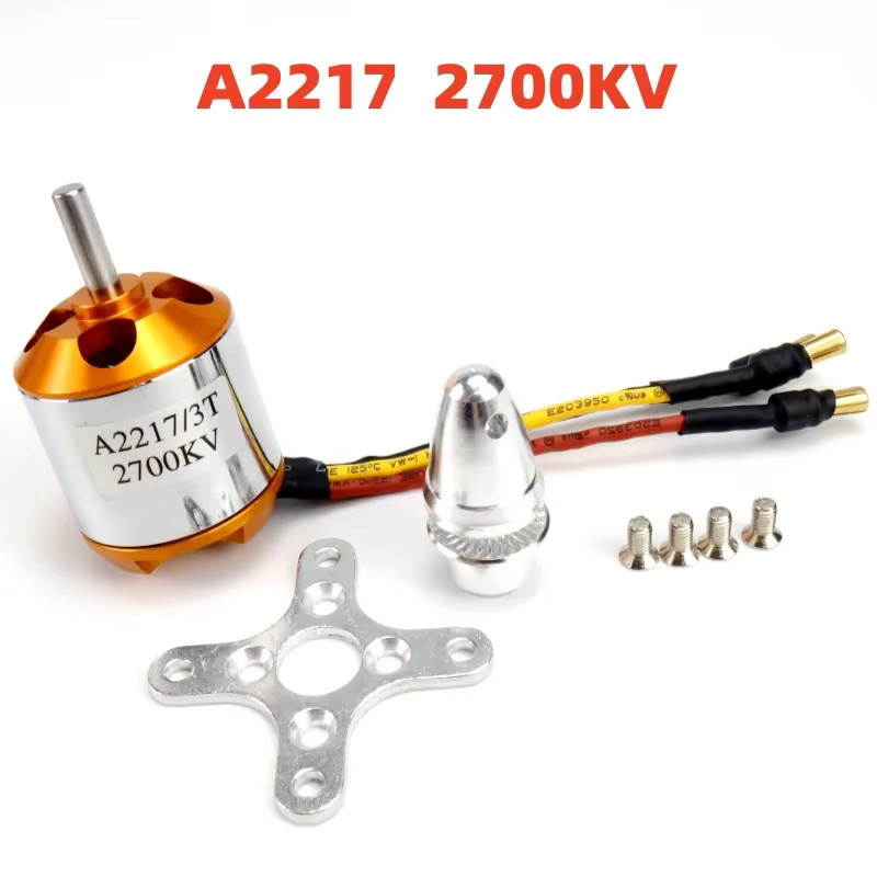 XXD A2217 Outrunner Bürstenloser Motor, 1-teiliges Set, 2700KV - Bild 2