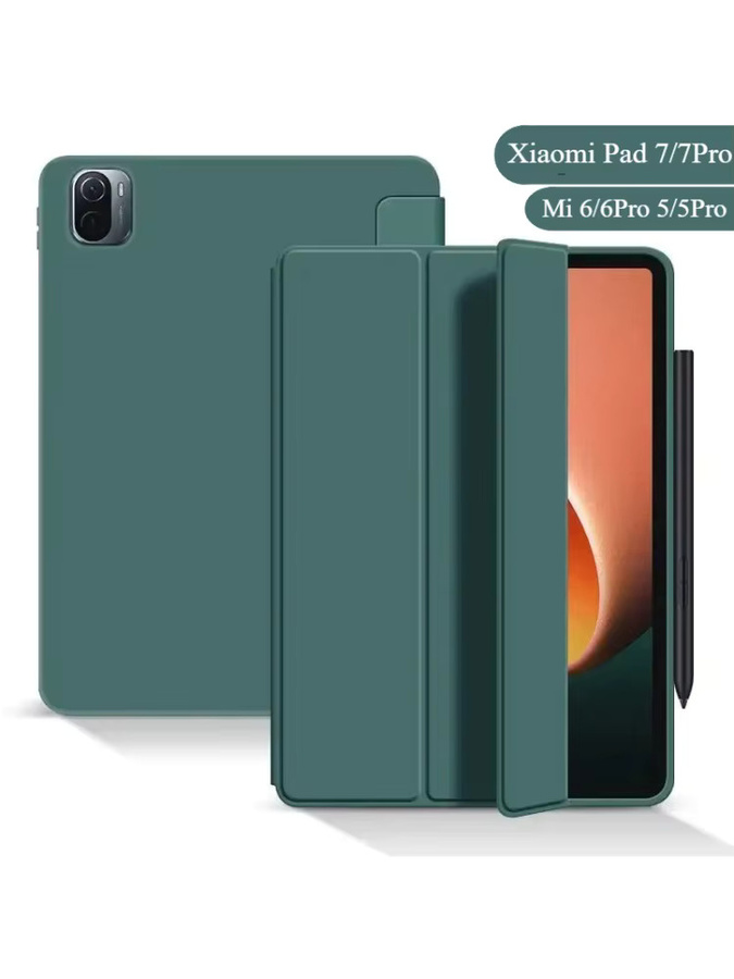 Stoßfeste Silikon-Schutzhülle für Xiaomi Mi Pad 7, 7 Pro, 6, 6 Pro und 5, 5 Pro in Schwarz - Bild 5