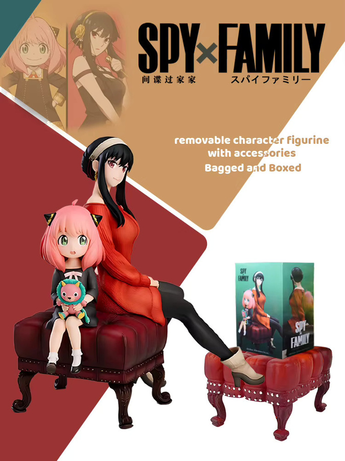 Bandai SPY×FAMILY Anya Alstreim Yor Forger, Actionfiguren, Kunststoff, Einzelfigur - Bild 3