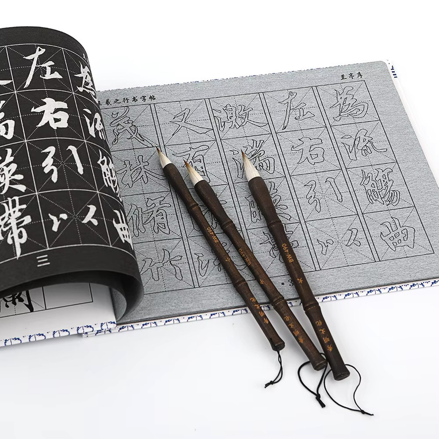 Artsecret 3-teiliges Kalligraphie-Pinsel-Set aus Ziegenhaar in Braun für Aquarell und Tinte - Bild 2
