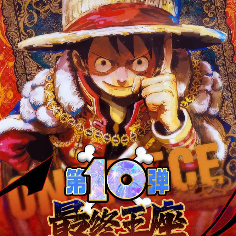 Kayou One Piece Final Throne Vol.10 Anime-Sammelkarten Booster Box - Bild 3