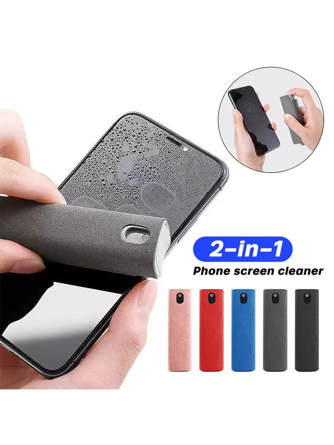 2-in-1 Mikrofaser-Bildschirmreiniger Set mit Sprühflasche und Reinigungstuch in Grau für Smartphone, Tablet, Computer und Brillen - Bild 7