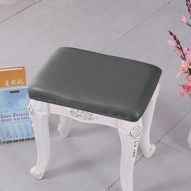 Yiran Furniture Elastischer Hockerbezug aus PU-Leder in Grau, Rechteck, B/T: 40 x 30 cm - Bild 1