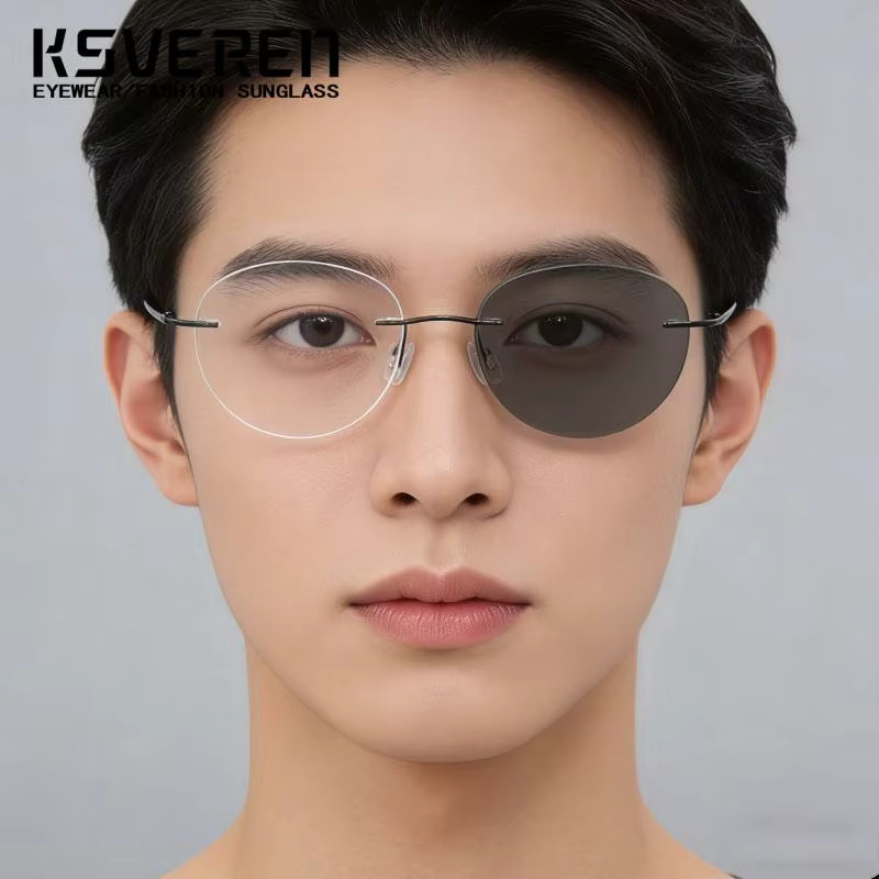 KSVEREN Korrektionsbrille, randlos, rund, Titan, Unisex - Bild 2