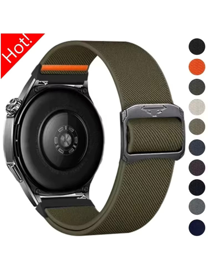 YEELUSEE Uhrenarmband Nylon, 20 22mm, elastisch - Bild 2