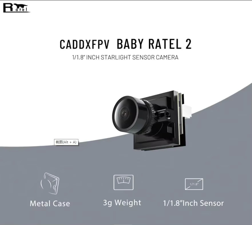 Caddx Baby Ratel 2 FPV Freestyle Kamera mit Starlight-Technologie und geringer Latenz in Schwarz - Bild 3