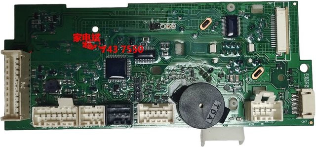 Haier Steuerplatine für Trommelwaschmaschinen Bedienfeld 0021800238C in Grün aus Kunststoff - Bild 1