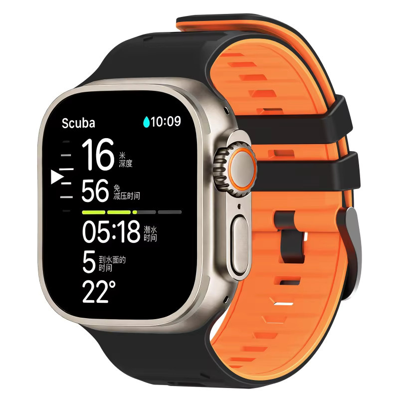 jansin Uhrenarmband Sport-Silikonarmband, Silikon, Unisex - Bild 2