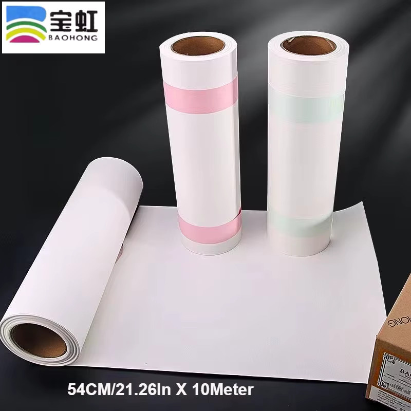 Baohong Aquarellpapierrolle aus 100 % Baumwolle, Weiß, B: 54 cm, L: 10 m, 300 g/m² - Bild 3