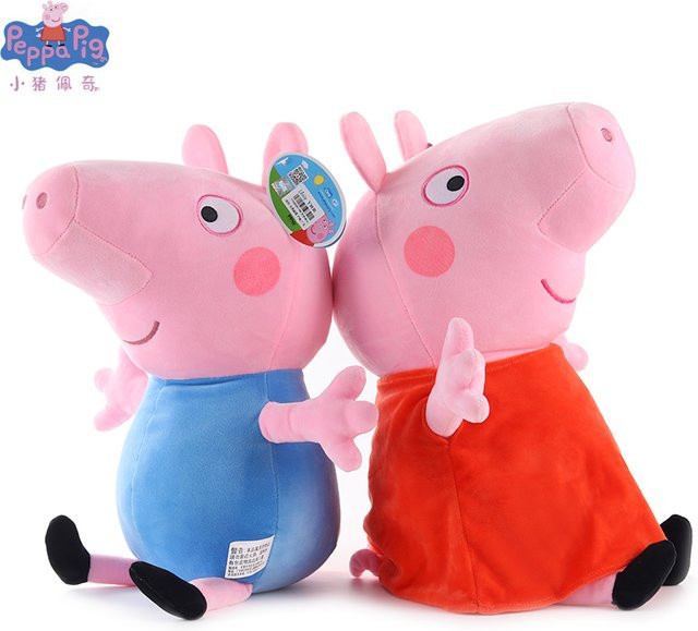E-Strong Peppa Pig George Eddie Bär Mr Dinosaurier, Plüschtiere - Bild 1