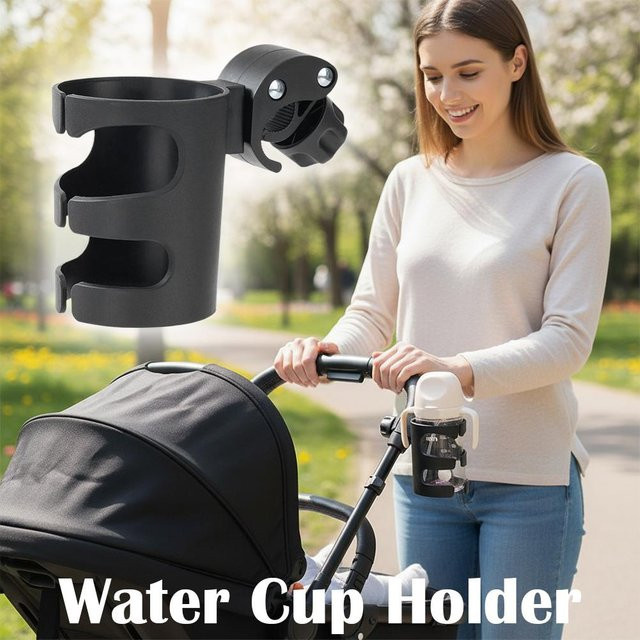 Multifunktionaler Getränkehalter als Zubehör für Kinderwagen und Buggys in Schwarz oder Beige - Bild 1