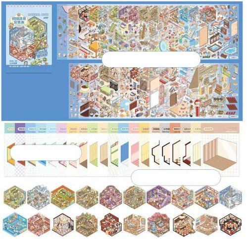 Wonder Hobby 3D Szenenaufkleber Mini-Buch-Set Miniaturhausszene Bunt - Bild 1