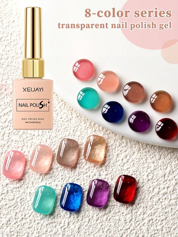 XEIJAYI Nagellack-Gel-Set, Nude, Glänzend - Bild 4