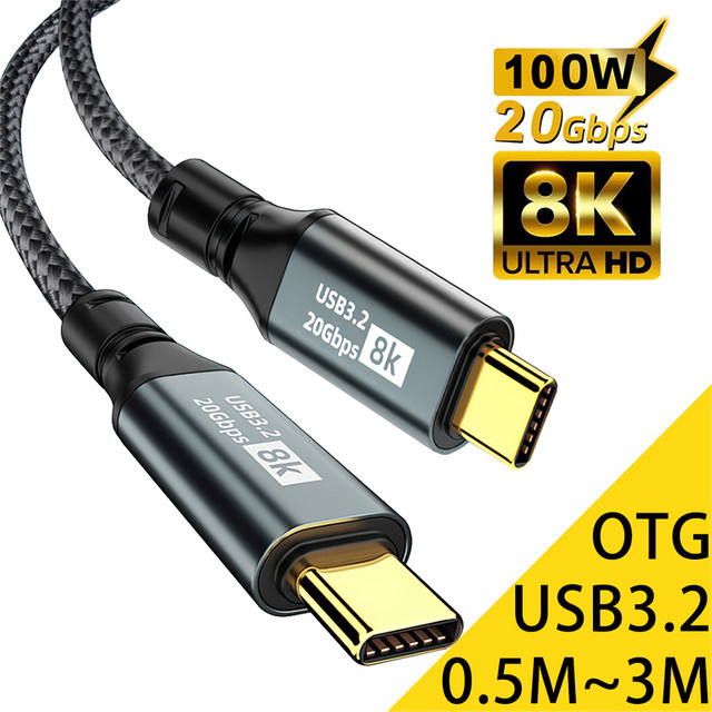 Lann USB-C auf USB-C Schnellladekabel PD100W mit USB 3.2 20 Gbit/s und Thunderbolt Unterstützung für 8K, Schwarz, 3 m - Bild 1