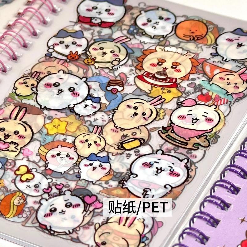 Yiran toy 1 Chiikawa Aufkleber Notizbuch 3-in-1 4-teiliges Set - Bild 1