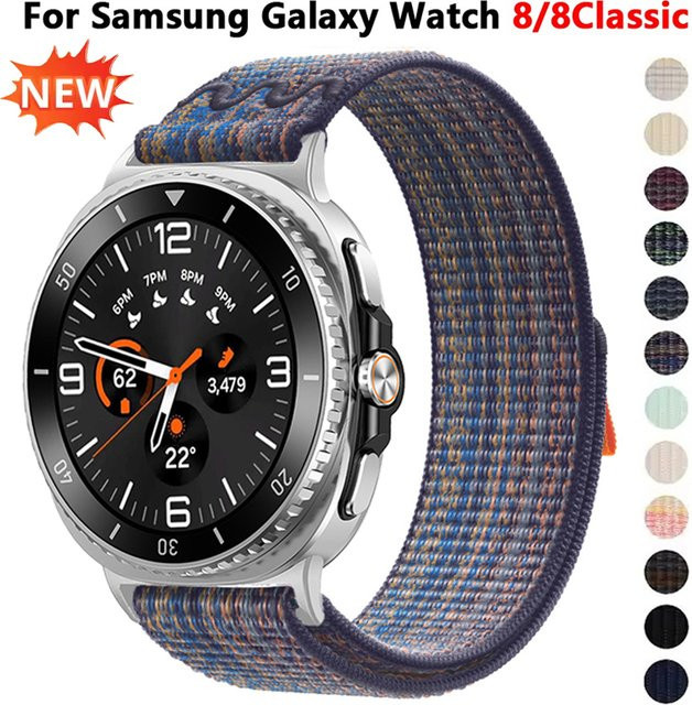 FancyWrist Uhrenarmband Nylon-geflochten, Samsung Galaxy Watch 8, Unisex - Bild 1