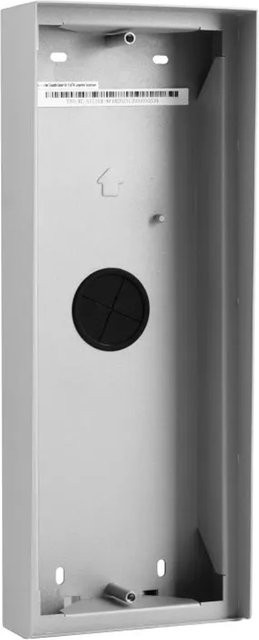 Balter EVO-HD TOUCH Aufputz Montage Box für Video Türsprechanlagen in Silber - Bild 1