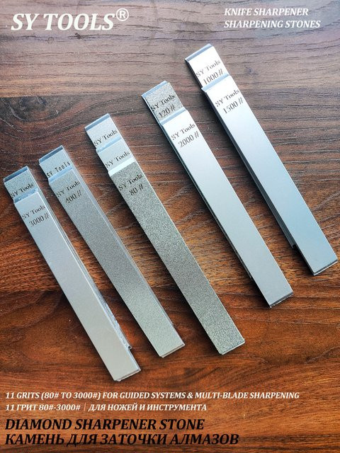 Sy Tools Diamant-Schleifstein mit Aluminiumsockel in Silber, 11 Körnungen von 80 bis 3000, Dicke: 4 mm - Bild 1