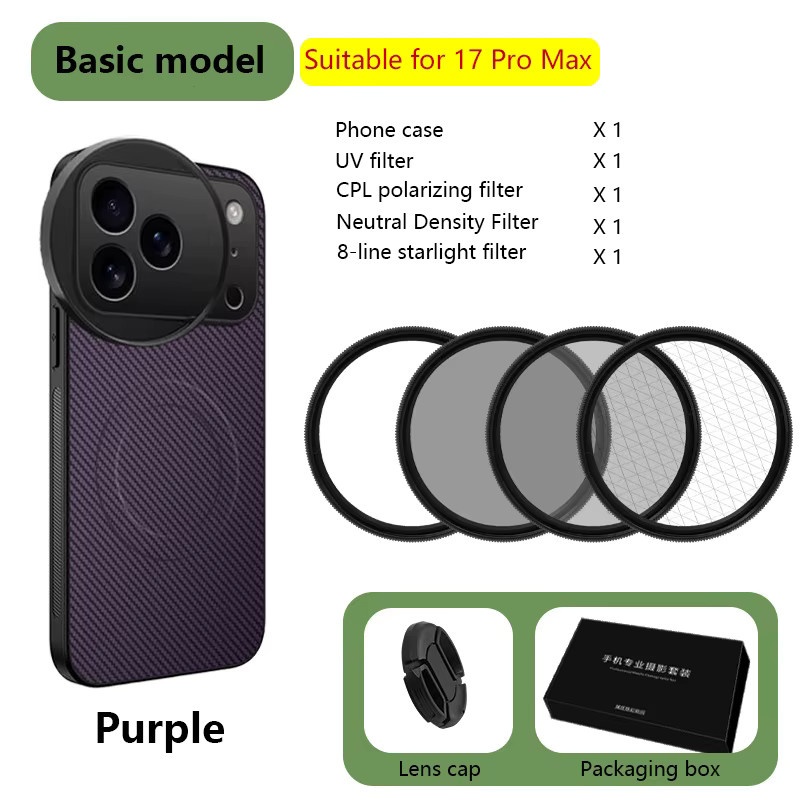 luxuglow 4-in-1 Handy-Filterset mit magnetischer Handyhülle für iPhone 17 Pro und iPhone 17 Pro Max, 58 mm, Schwarz, CPL ND UV Stern Filter für Fotografie - Bild 5