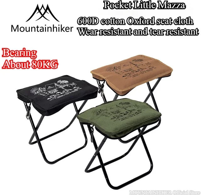MOUNTAINHIKER Tragbarer Camping Klapphocker aus Aluminiumlegierung für Picknick und Angeln in Schwarz oder Grün - Bild 1