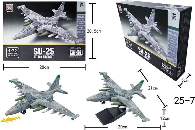 LEGO DIY F14 Tomcat J-35 Stealth Su35s Mehrzweckkampfflugzeug T90 Kampfpanzer, Baustein Militärmodell Spielzeug, ab 6 Jahren - Bild 1