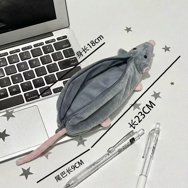 Linyi toy Plüsch Federtasche mit Cartoon-Maus Design in Grau - Bild 1