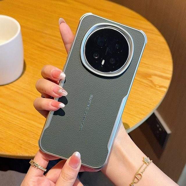 Magnetische Leder-Linsenverkleidung mit silberner Lünette für Honor Magic8 Pro, Magic 8, 7 Pro und Magic7 in Silber oder Schwarz - Bild 1