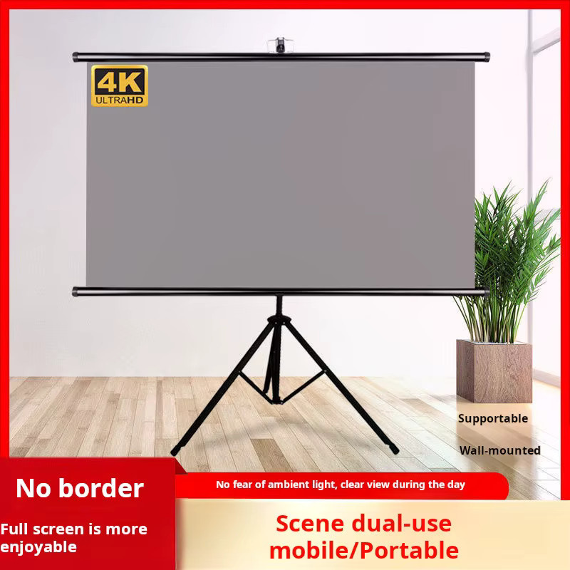Xiaohui Projektorleinwand mit Einzelhalterung, 60 Zoll, 16:9 Format, 4K HD für Innen- und Außenbereich - Bild 3
